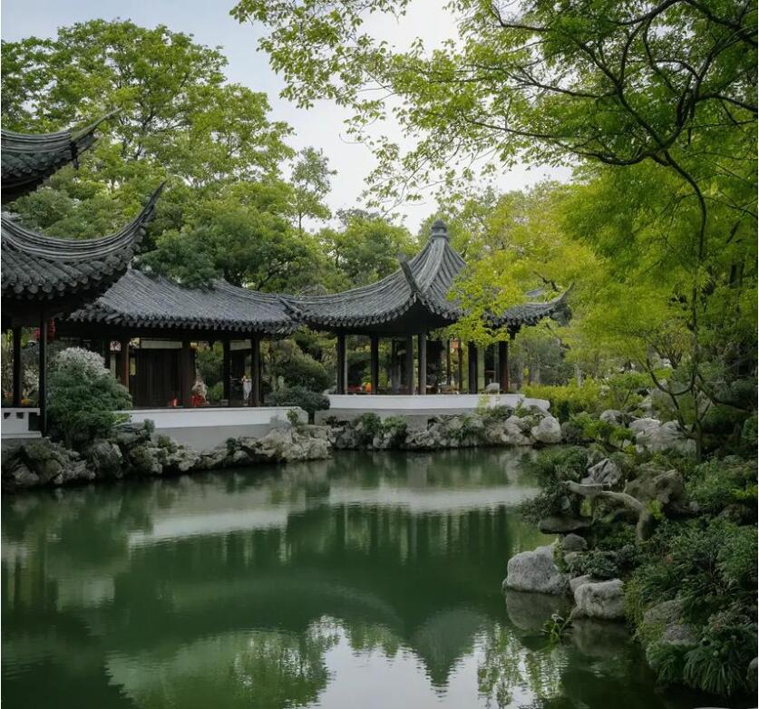 邵阳含玉土建有限公司